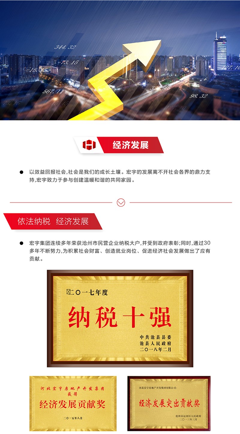 ac384d3d0a43199538b7603b8eb0d7a.jpg