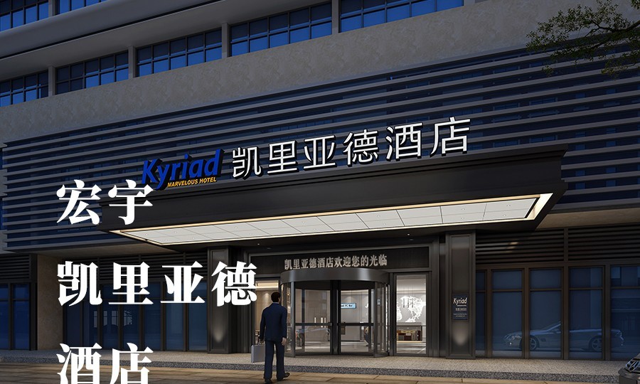 网站酒店3级页面3_01.jpg