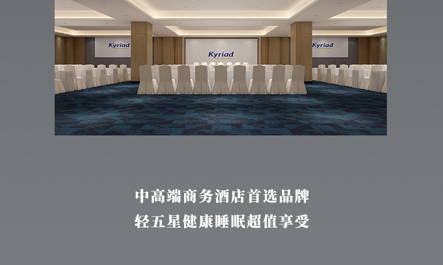 网站酒店3级页面3_06.jpg