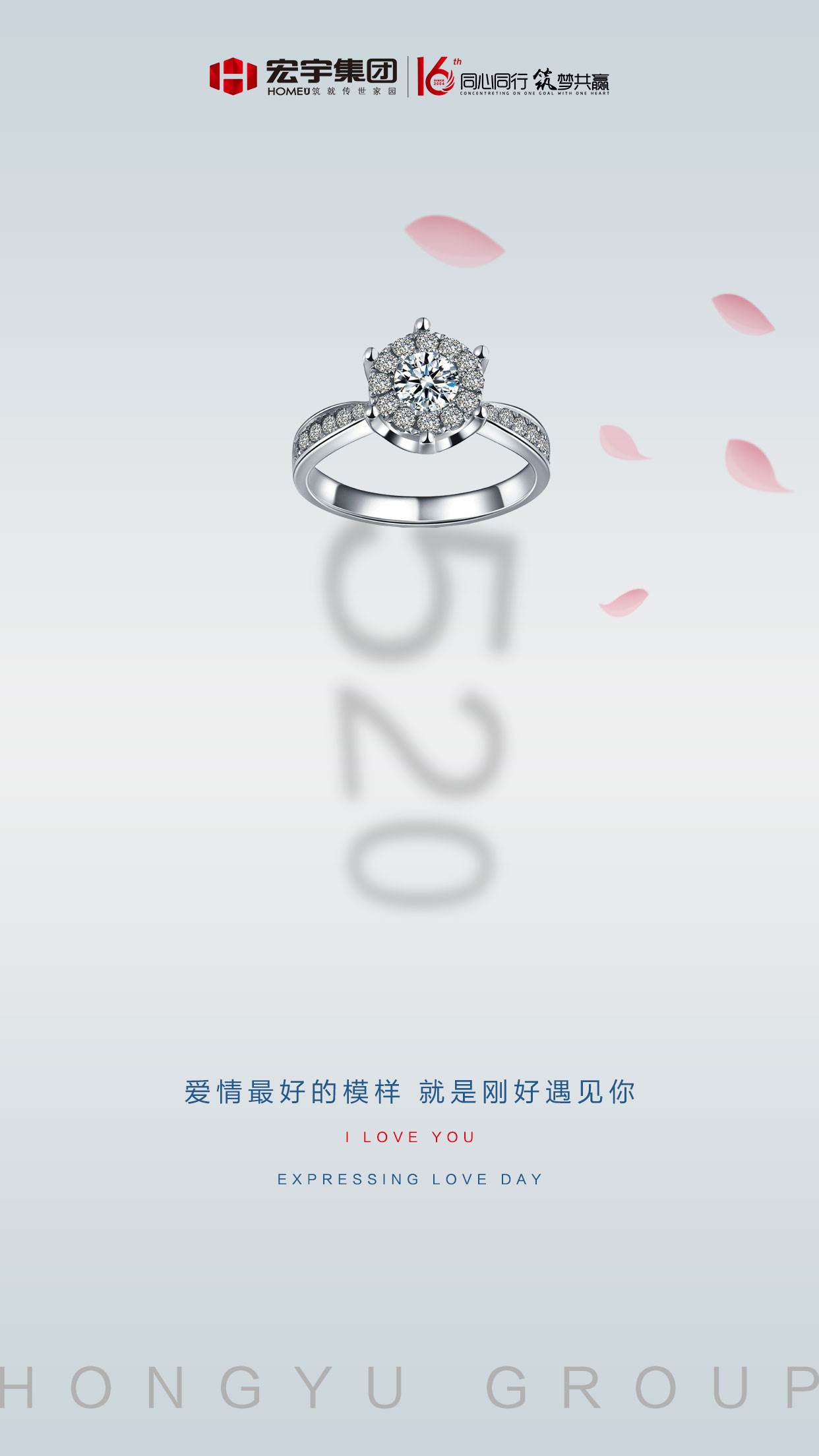 520-b.jpg