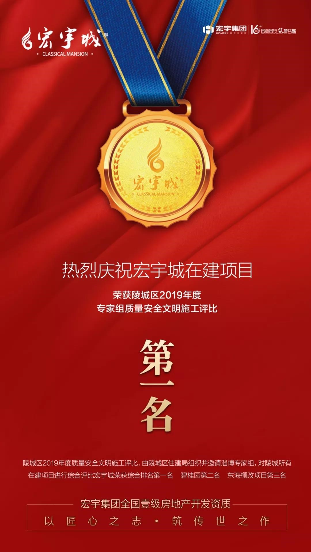 微信图片_20190716115450.jpg