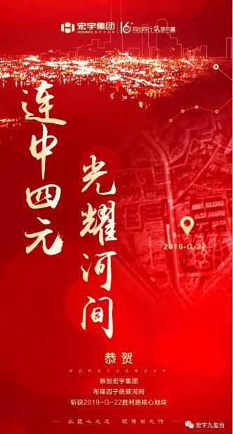 2345截图20190902110924.jpg