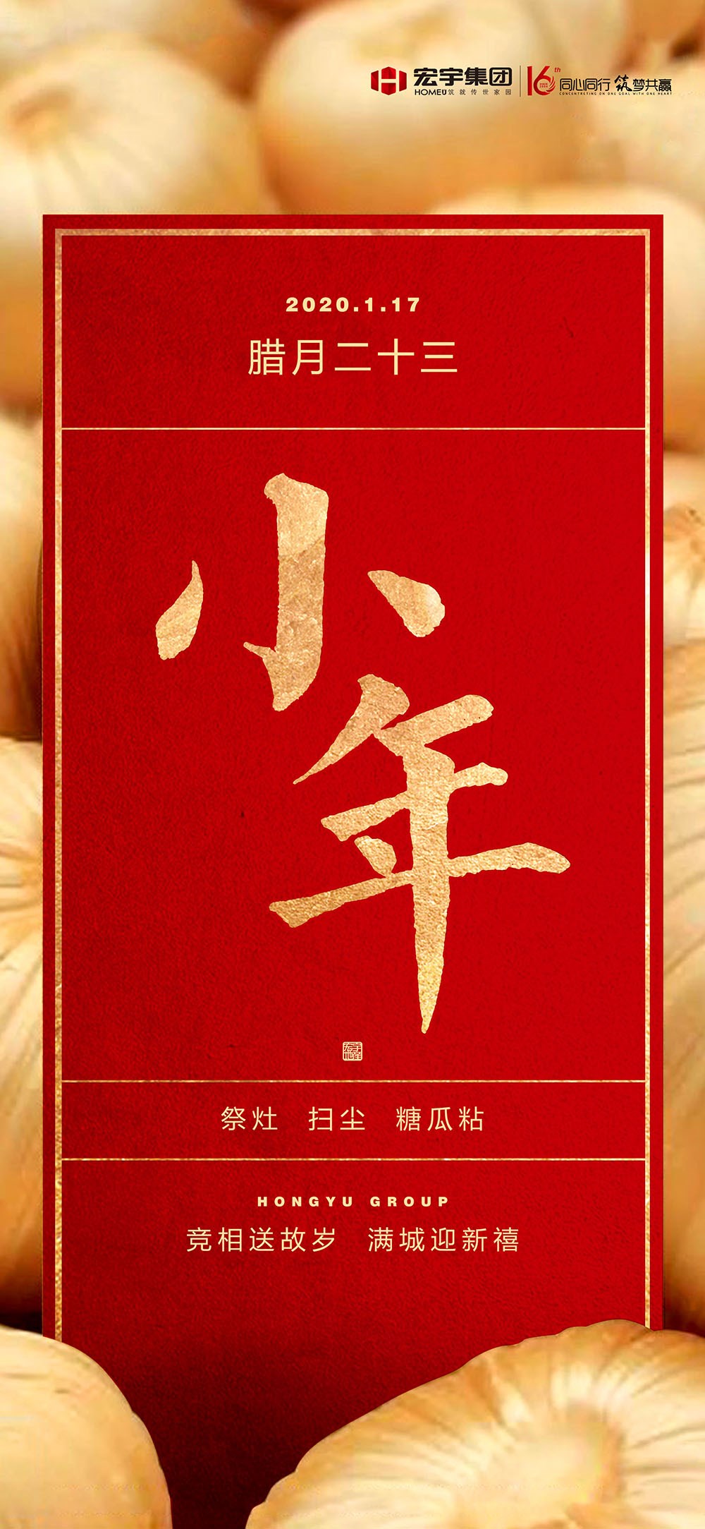 小年1.jpg