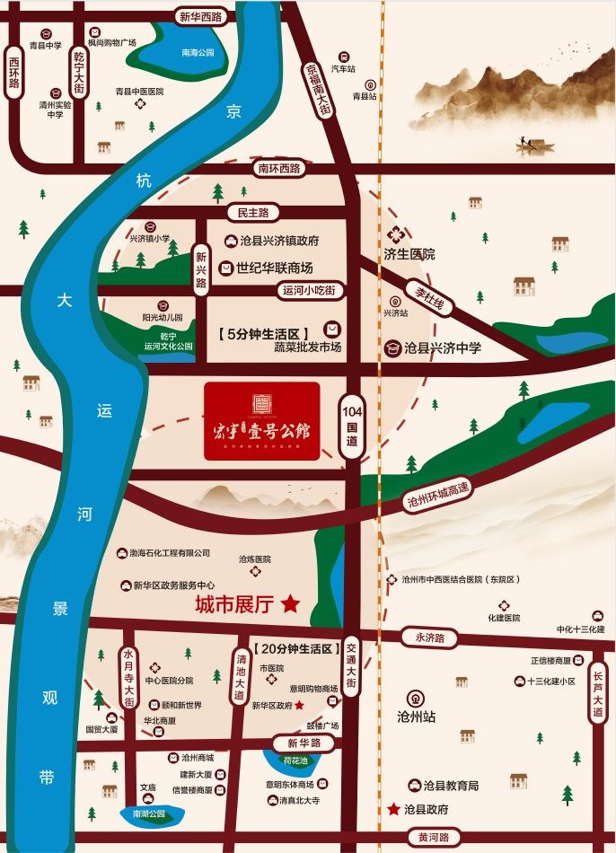 微信图片_20200406092643.jpg