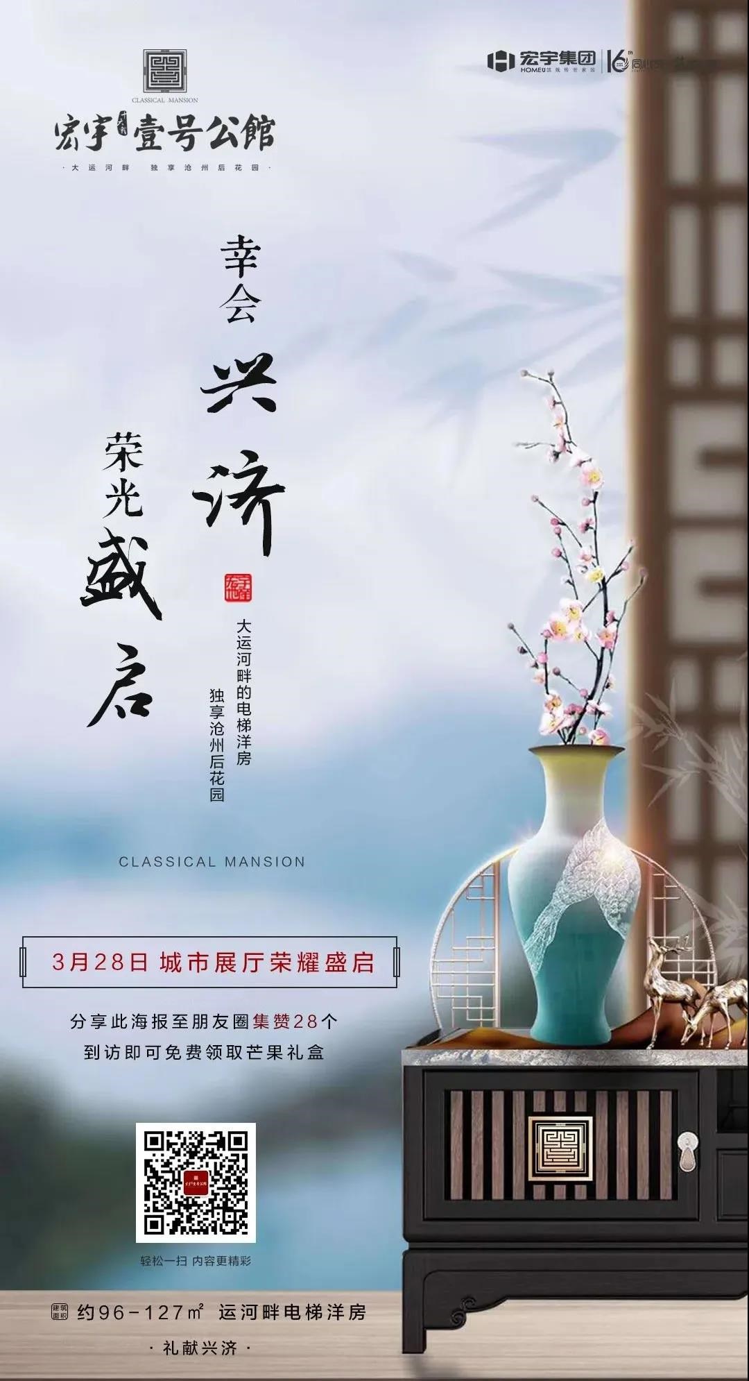 微信图片_20200406093001.jpg