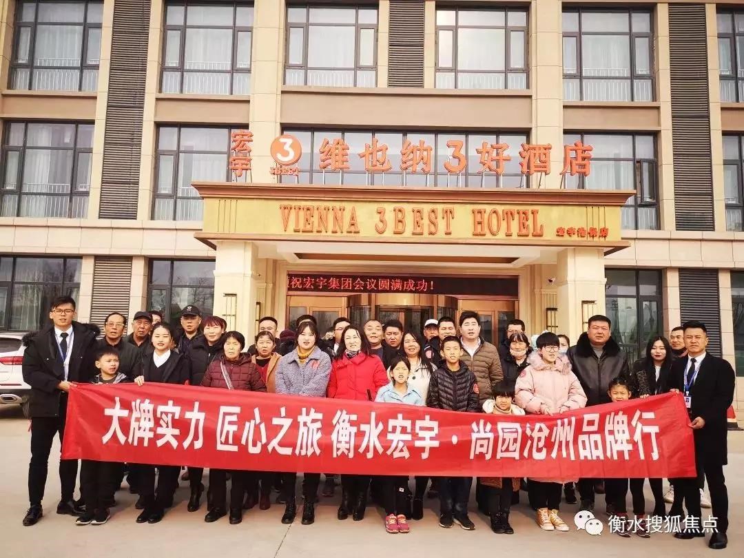 微信图片_20200406101947.jpg 微信图片_20200406101947.jpg