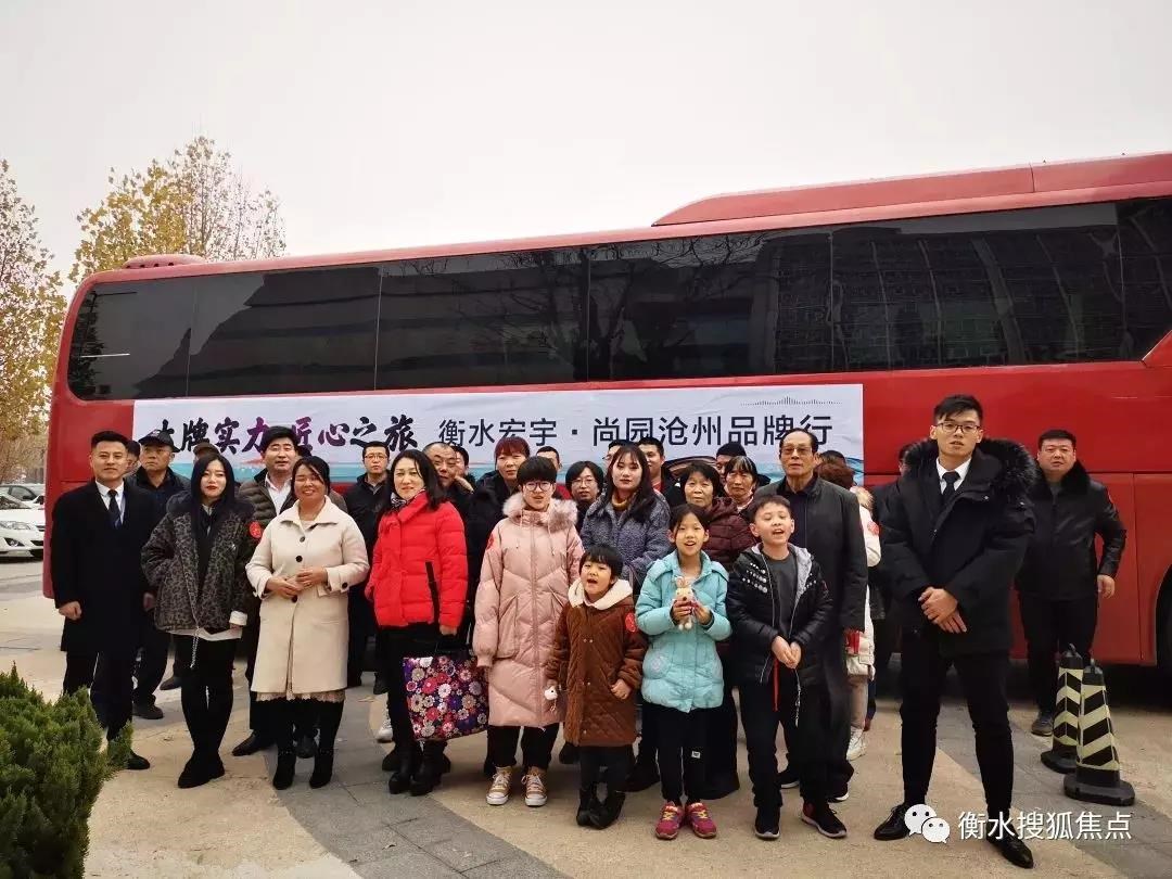 微信图片_20200406102213.jpg 微信图片_20200406102213.jpg