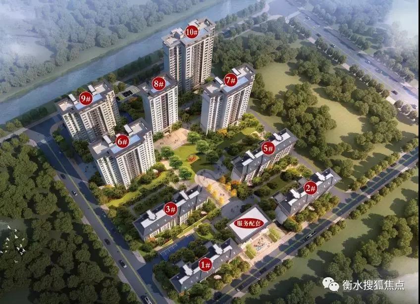 微信图片_20200406102301.jpg 微信图片_20200406102301.jpg