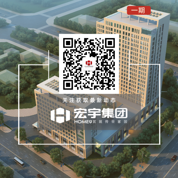二维码02.png