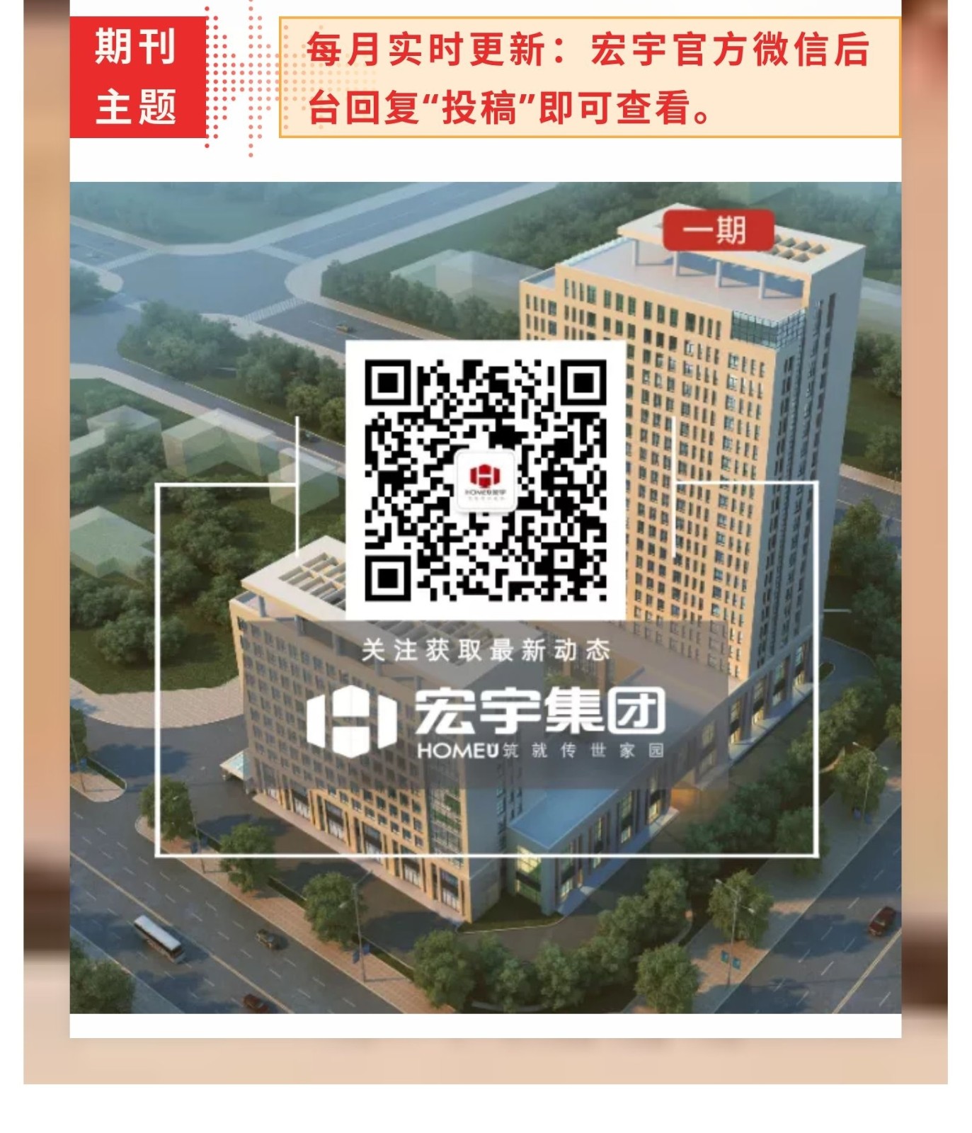 修改.2jpg.jpg