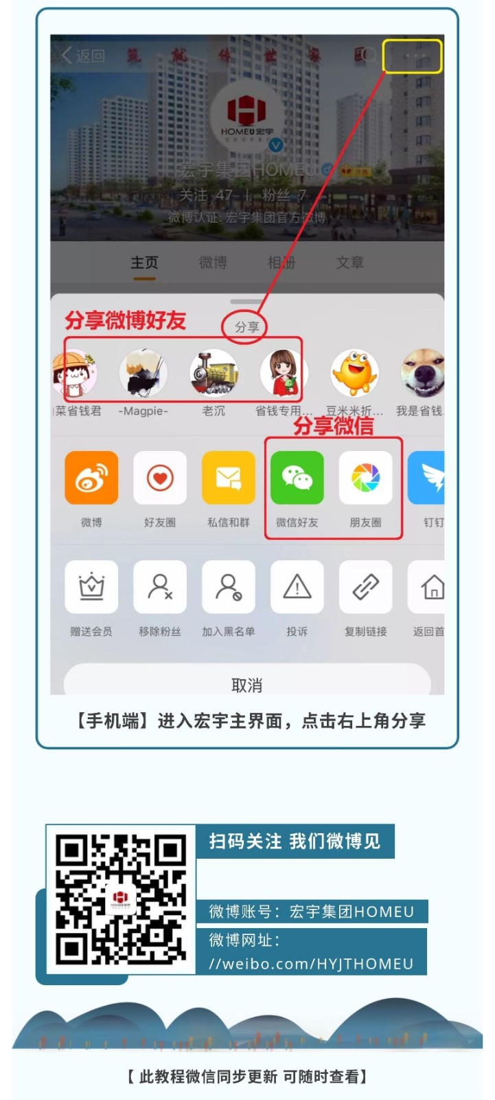 定稿.3jpg.jpg