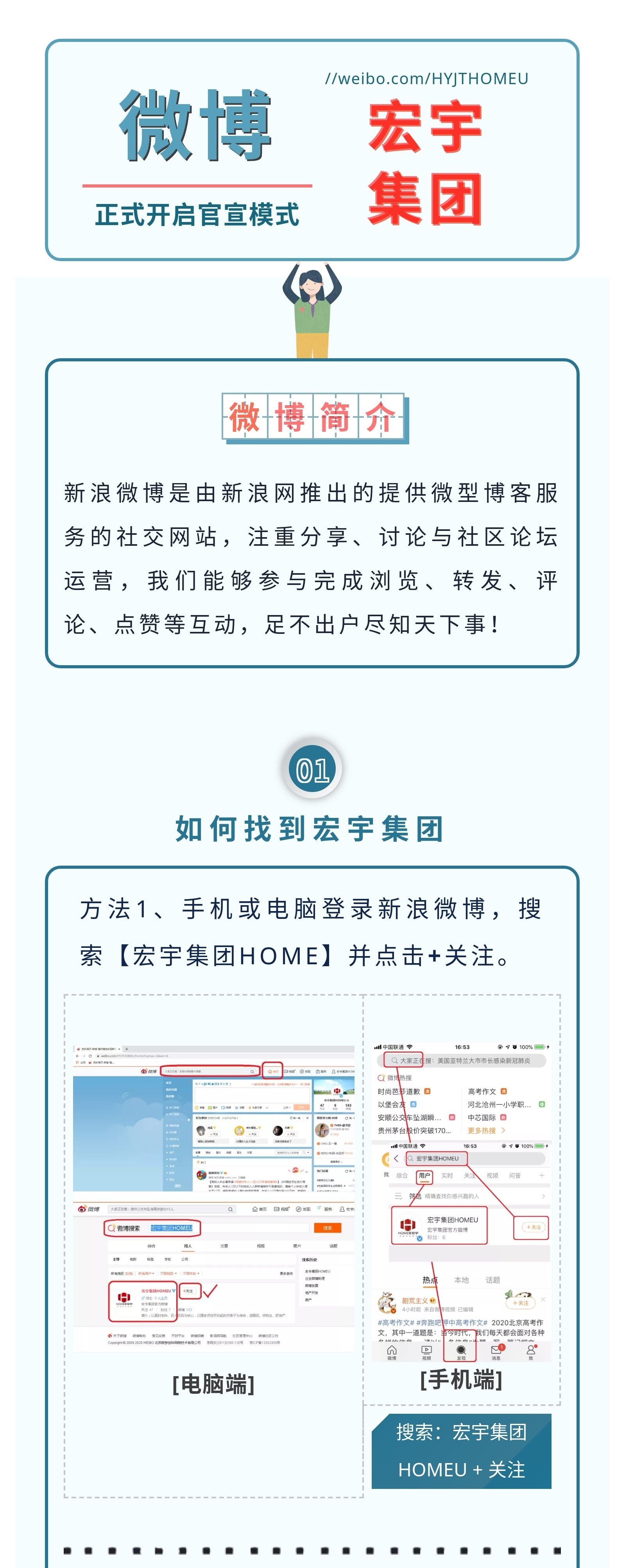 定稿.1jpg.jpg