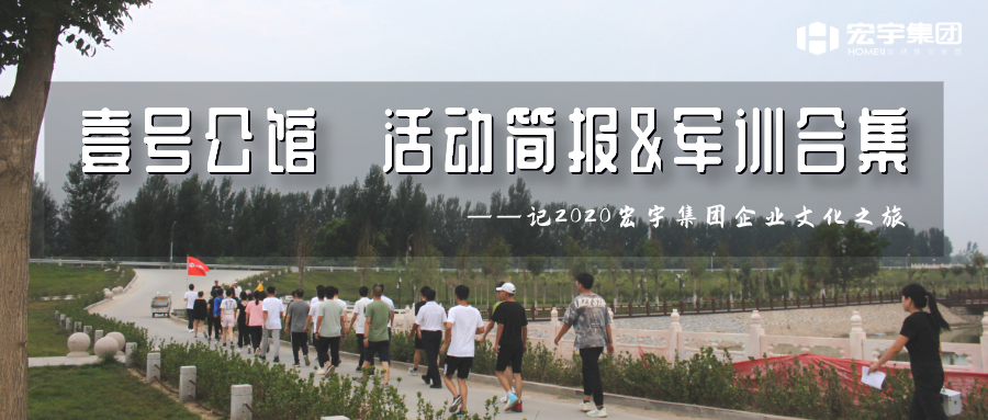 终稿 (2).png