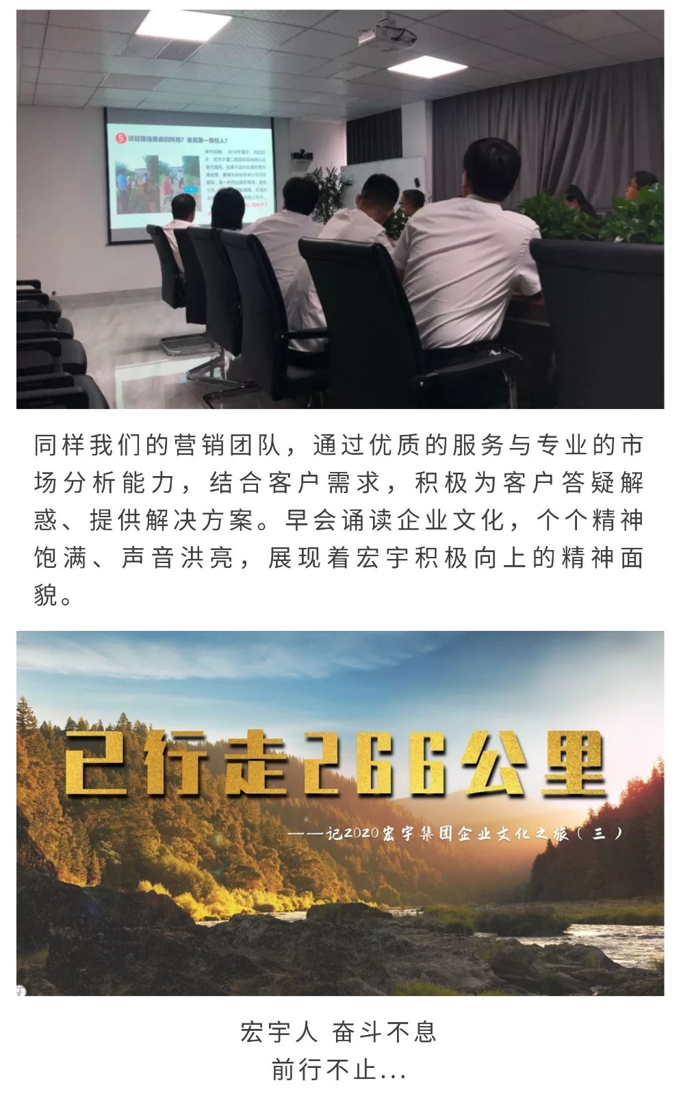 衡水6.jpg
