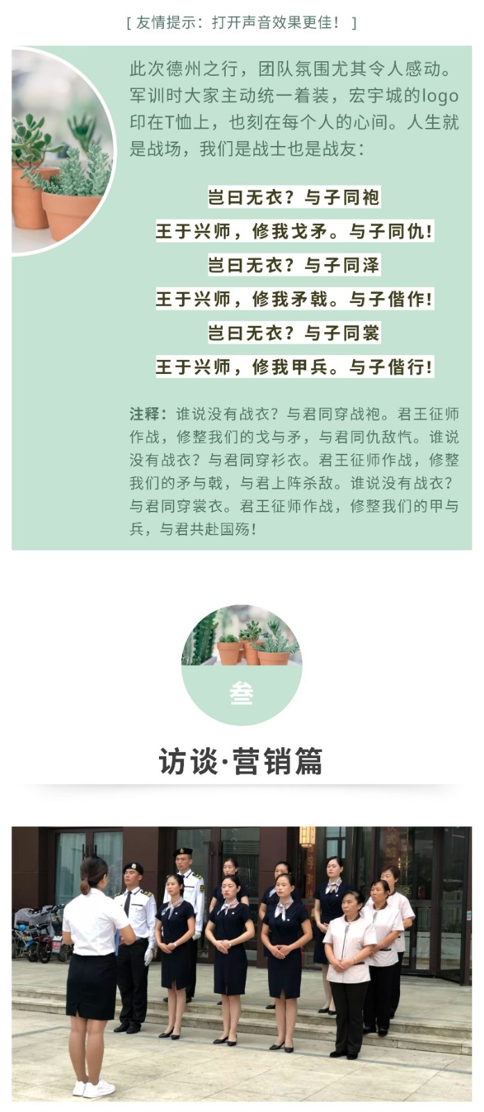 修改.3.jpg