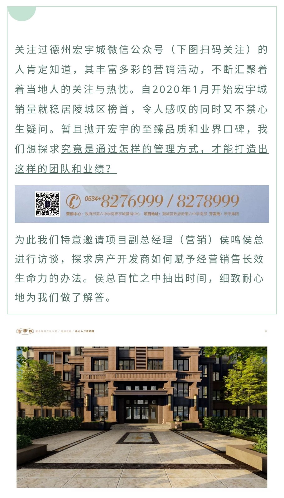 修改.4.jpg