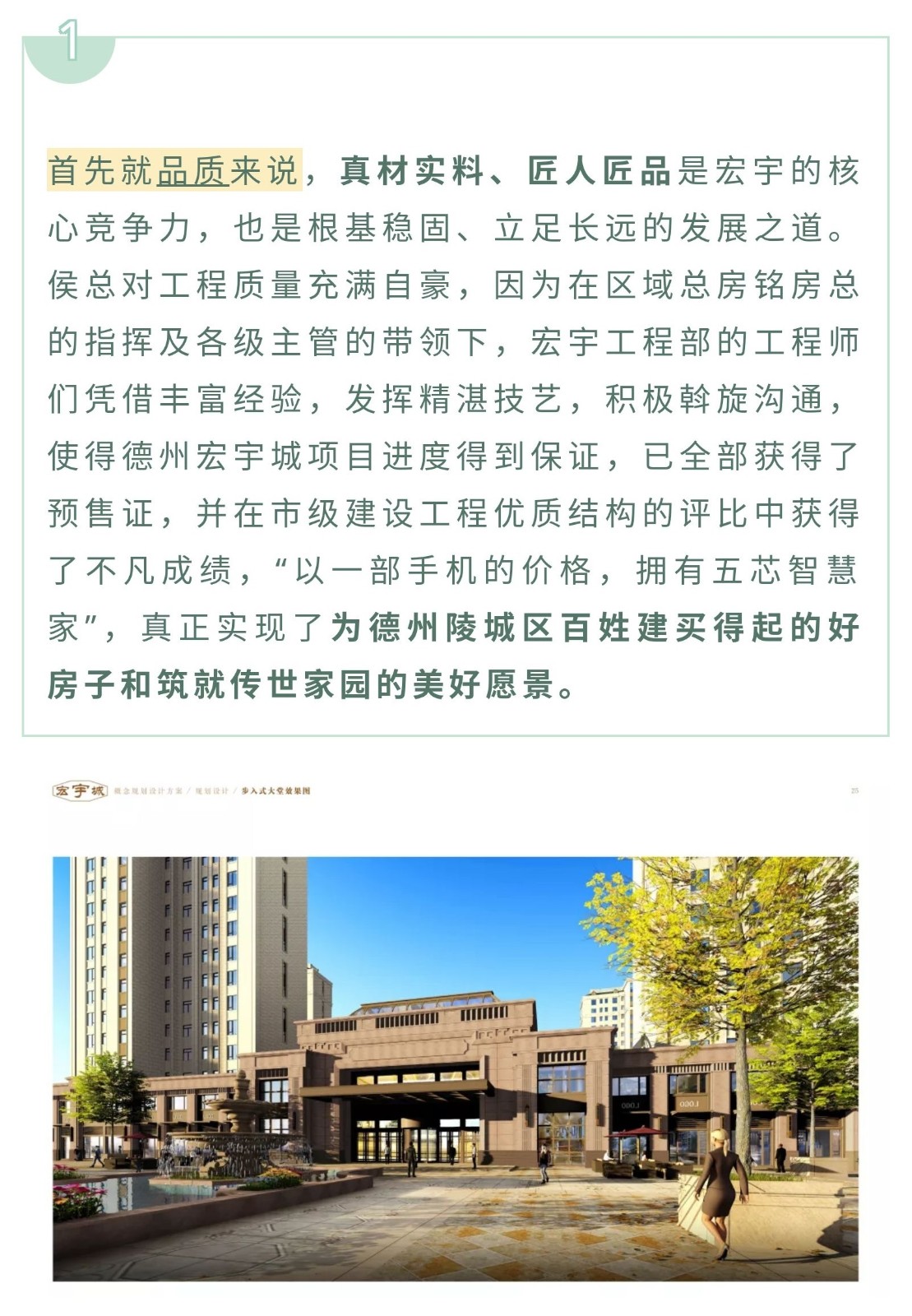 修改.5.jpg