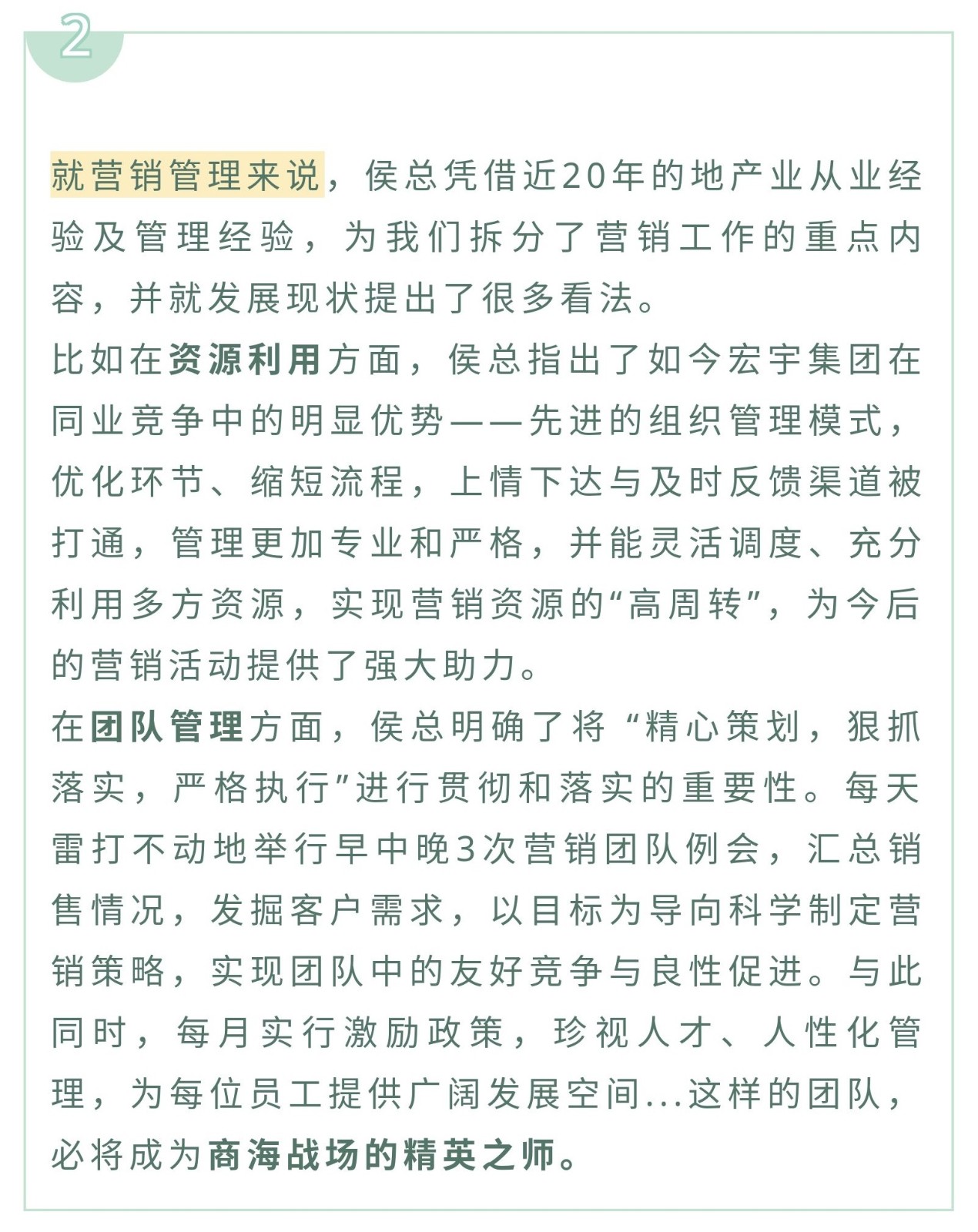 修改.6.jpg