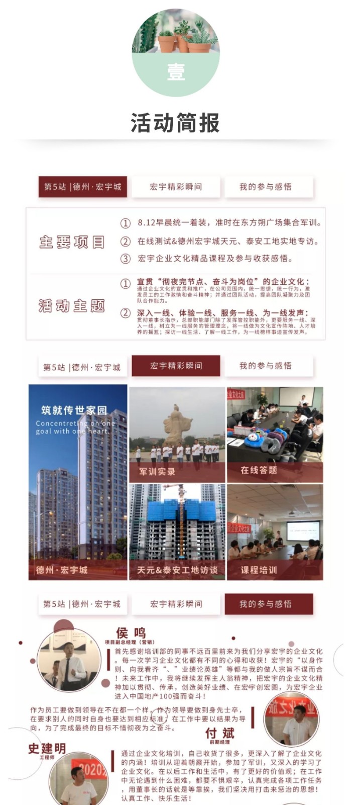 修改版.1jpg.jpg
