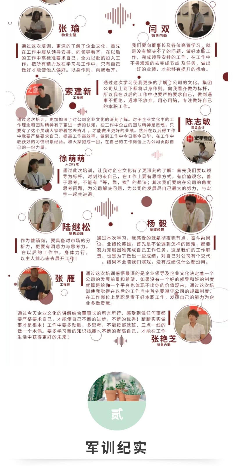 修改版.2jpg.jpg
