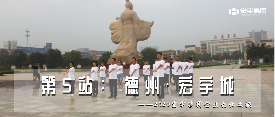 新闻中心首图01蓝_公众号封面首图_2020-08-13-0.png