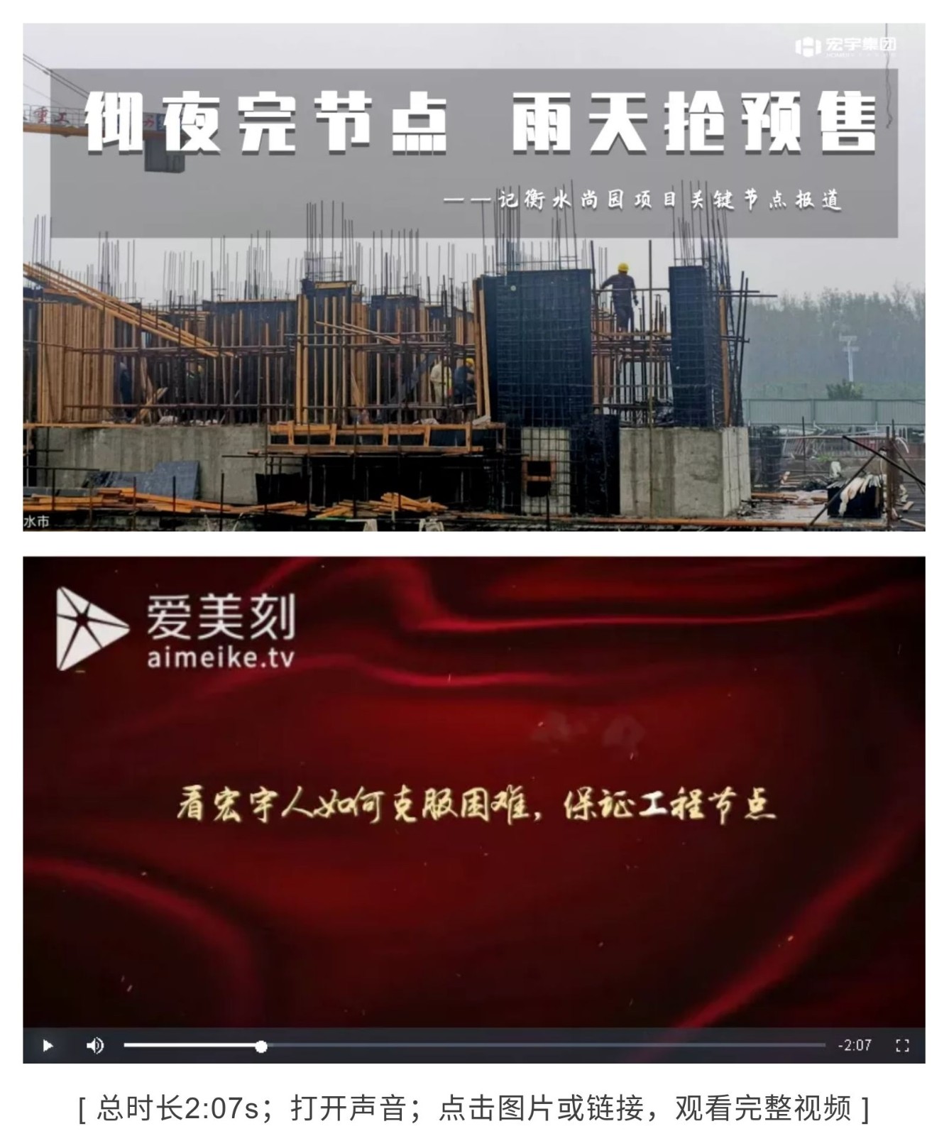 尚园.1.jpg