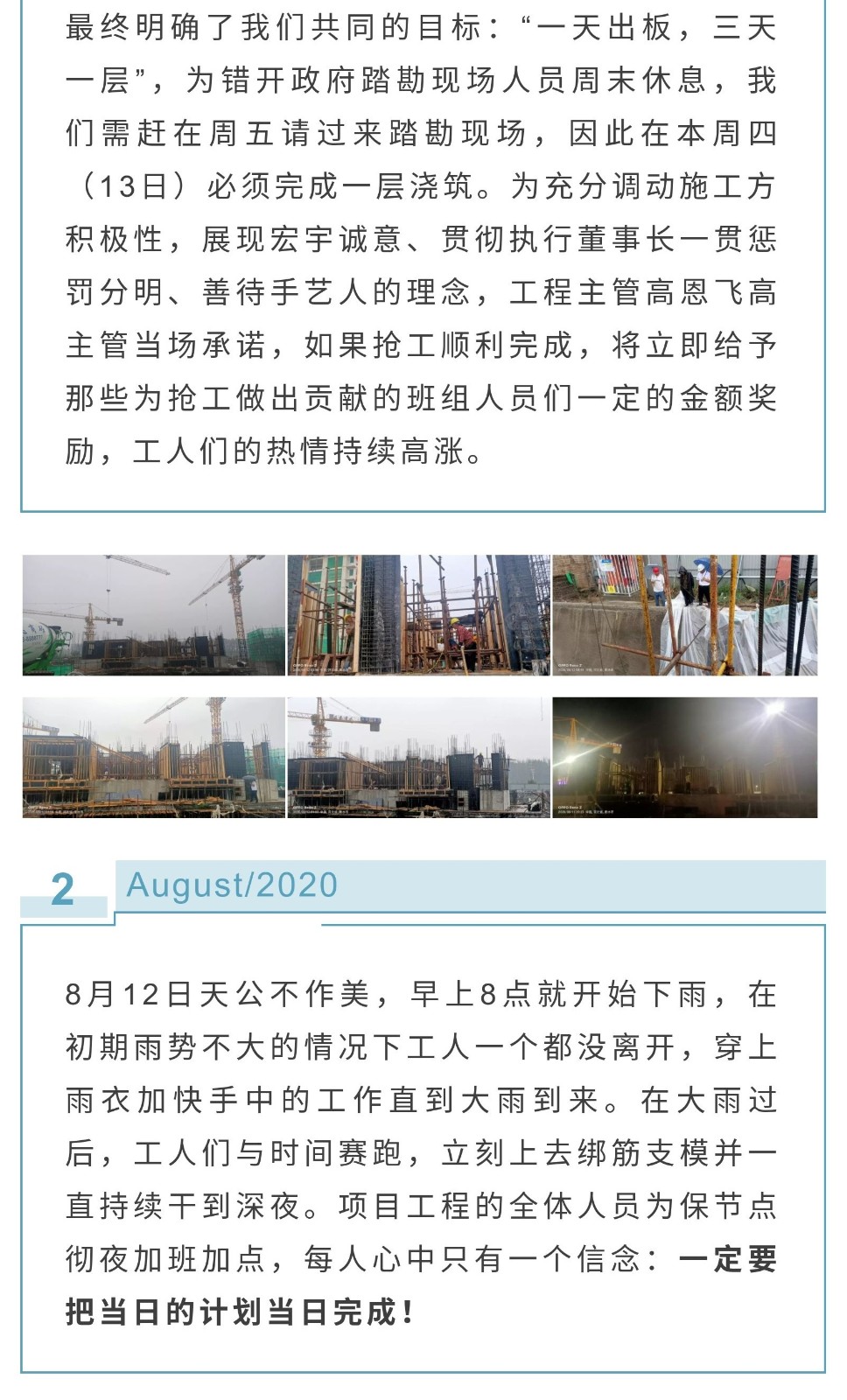 尚园.4.jpg