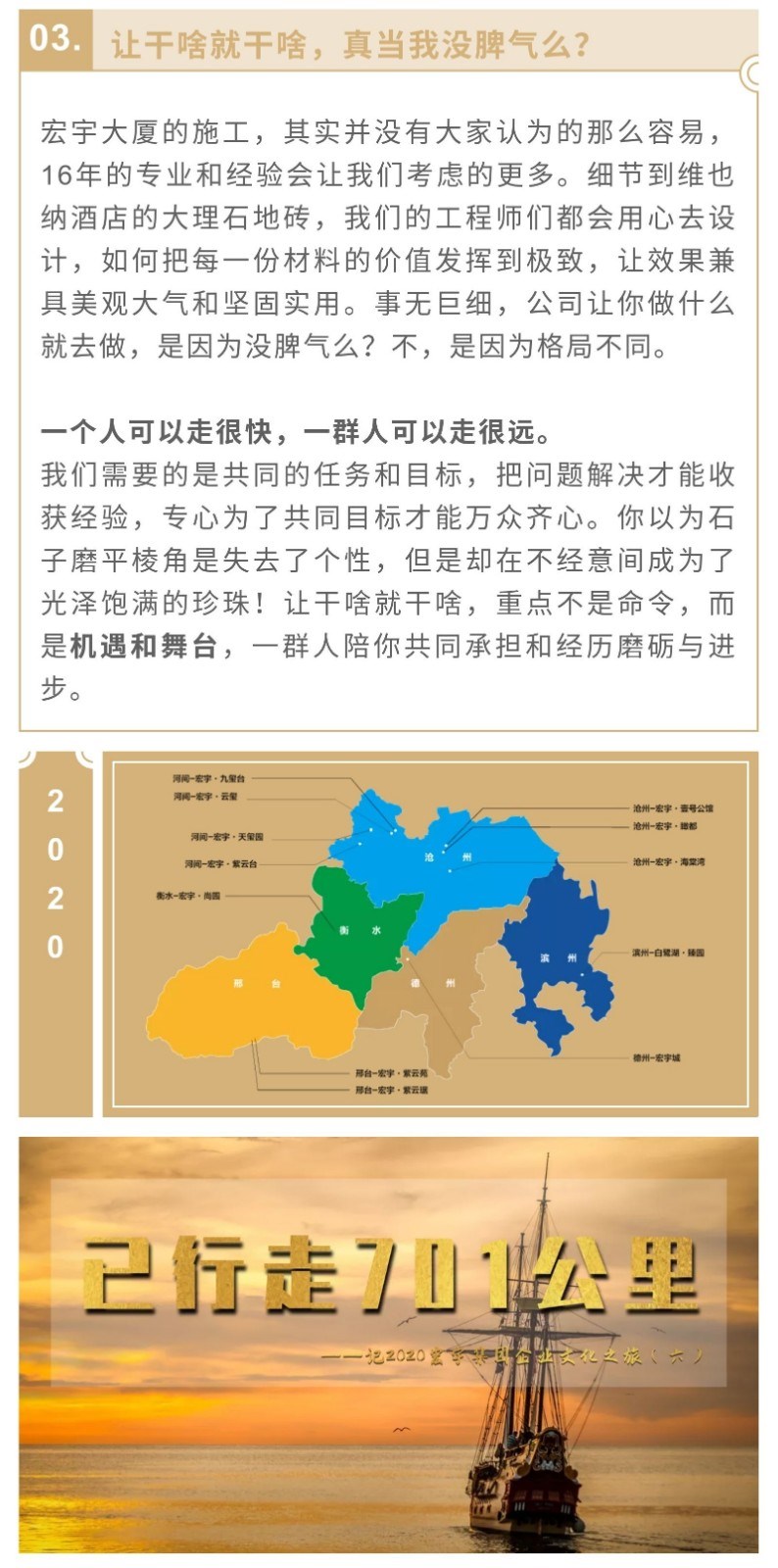 A6.jpg
