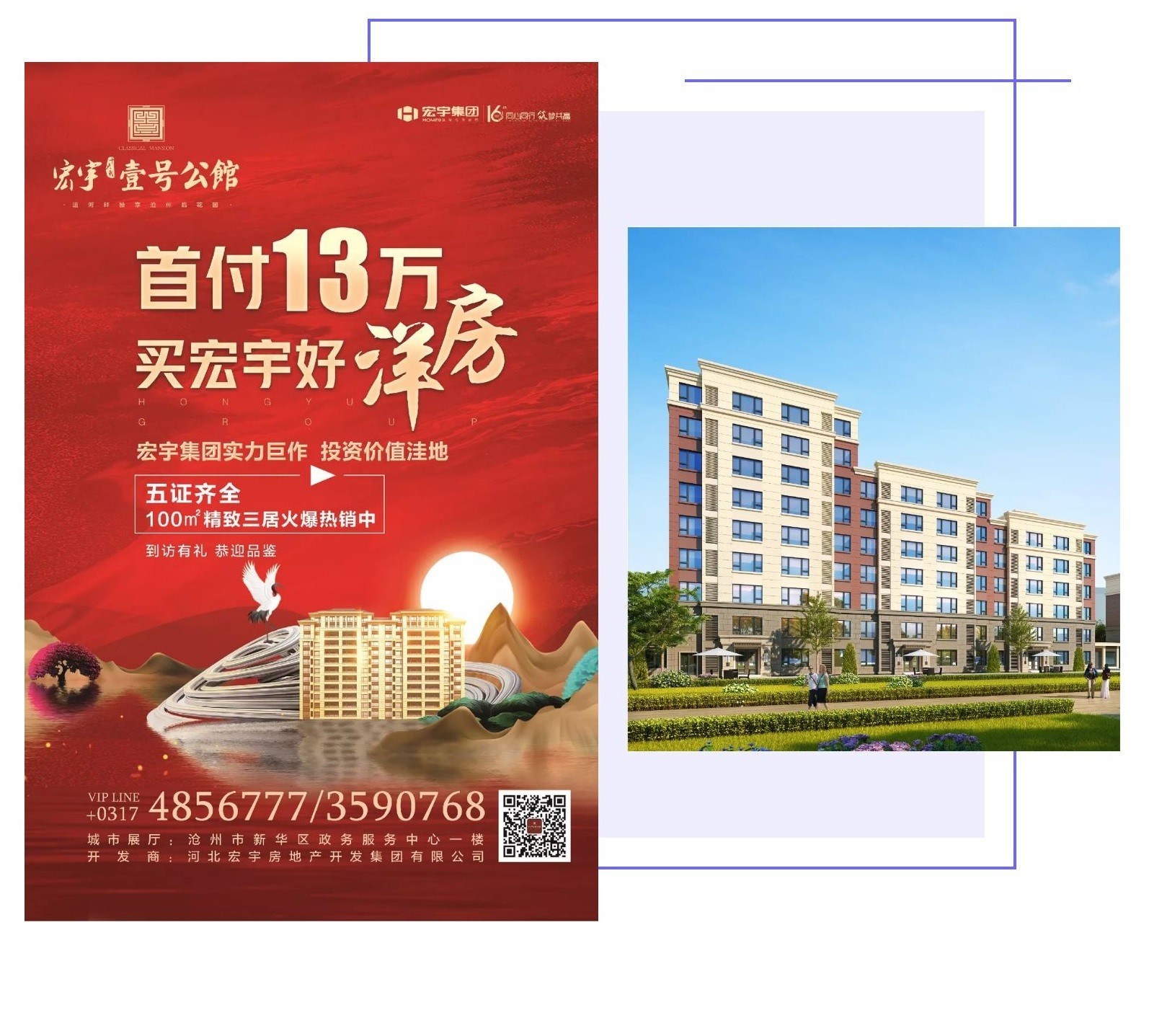 品牌之旅6.jpg