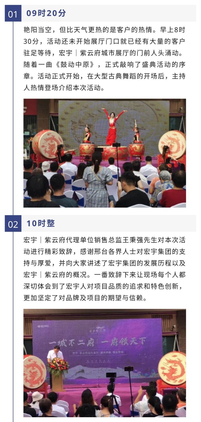紫云府2.jpg