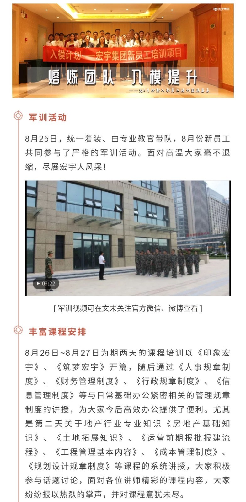 官网2.jpg