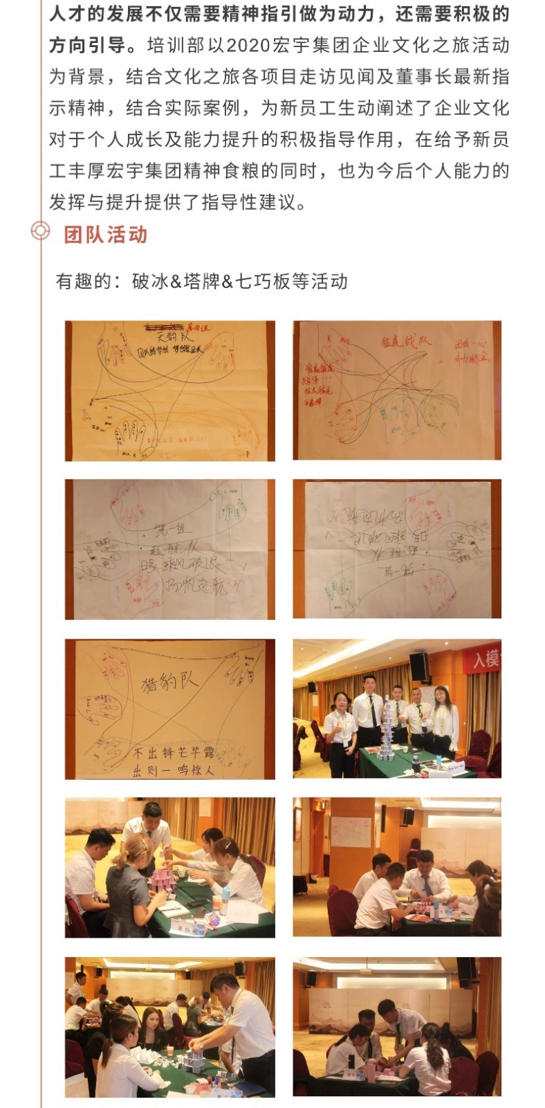 官网4.jpg