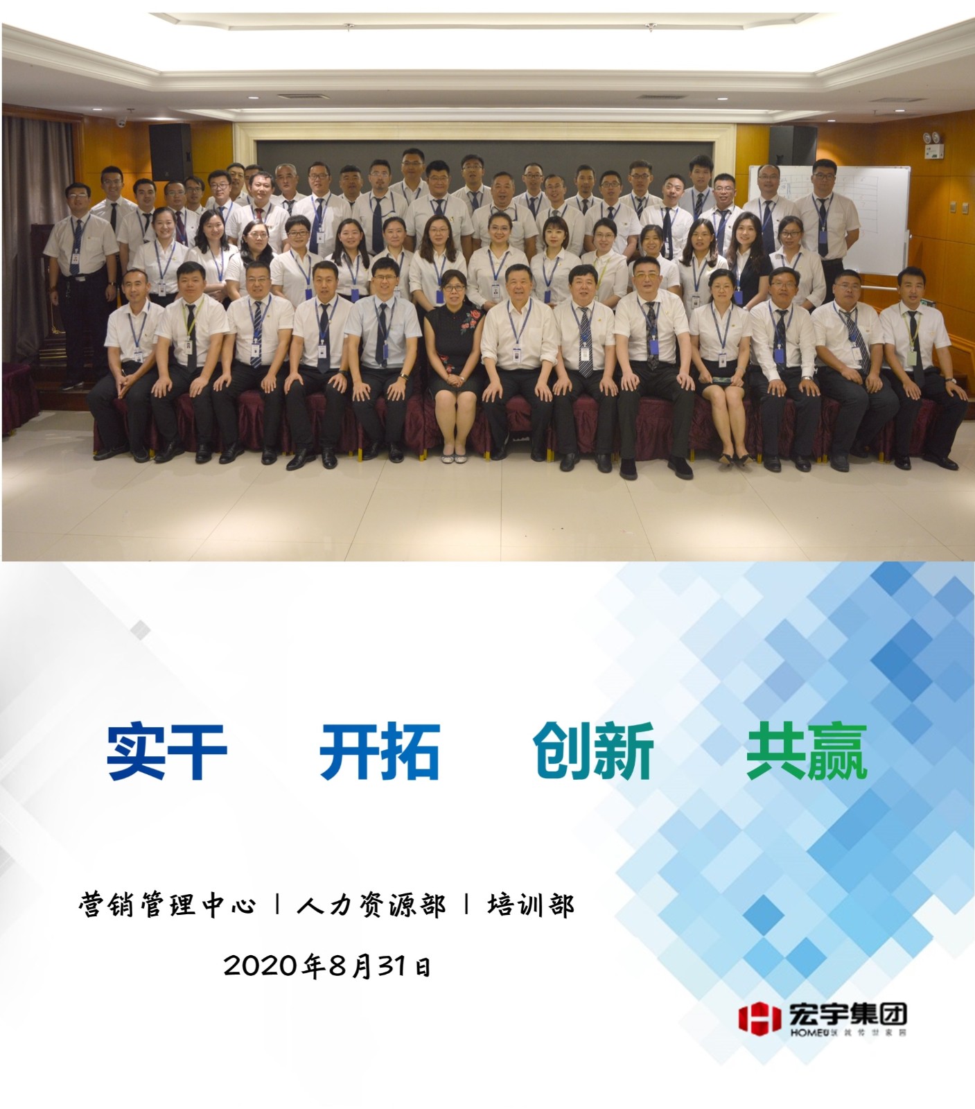 8.29——11.jpg