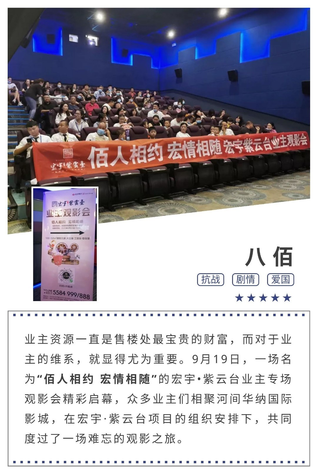 紫云台1.jpg