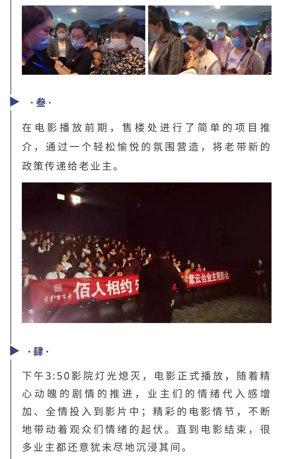 紫云台3.jpg