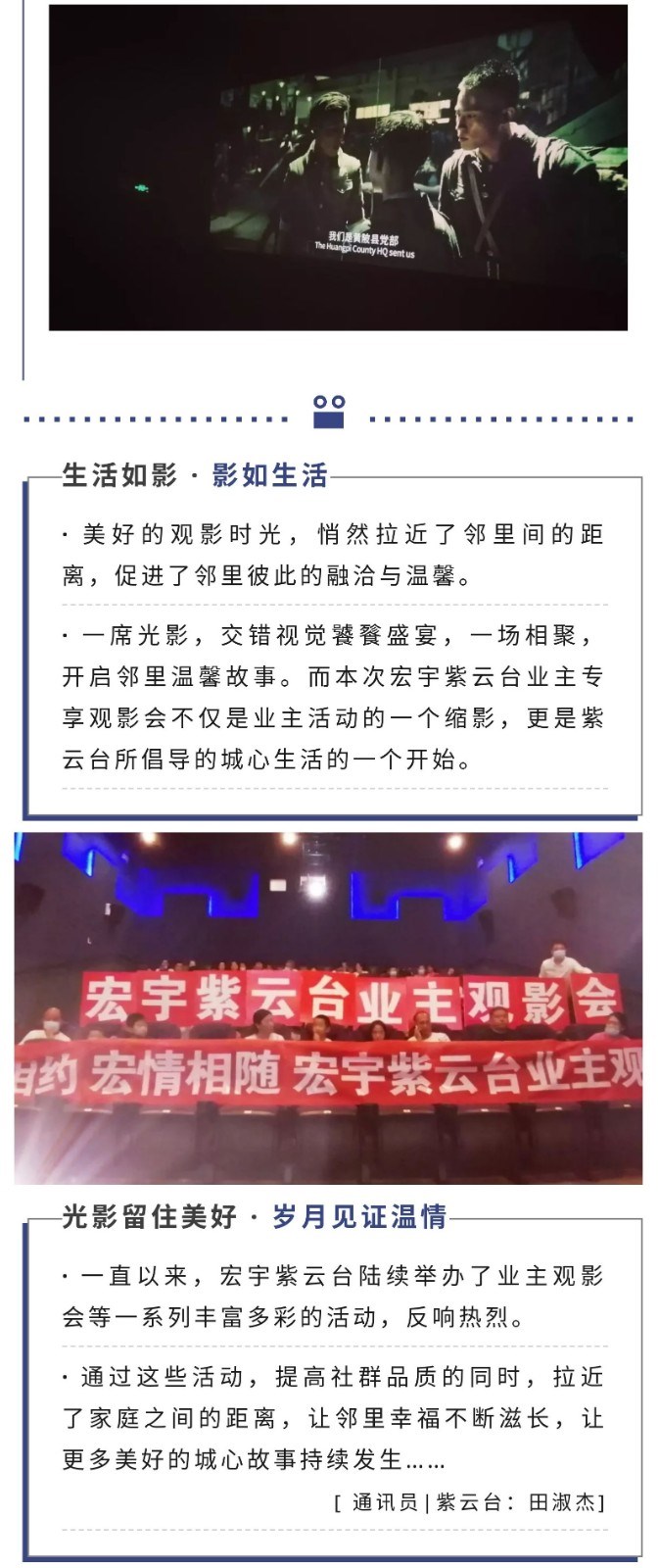紫云台4.jpg