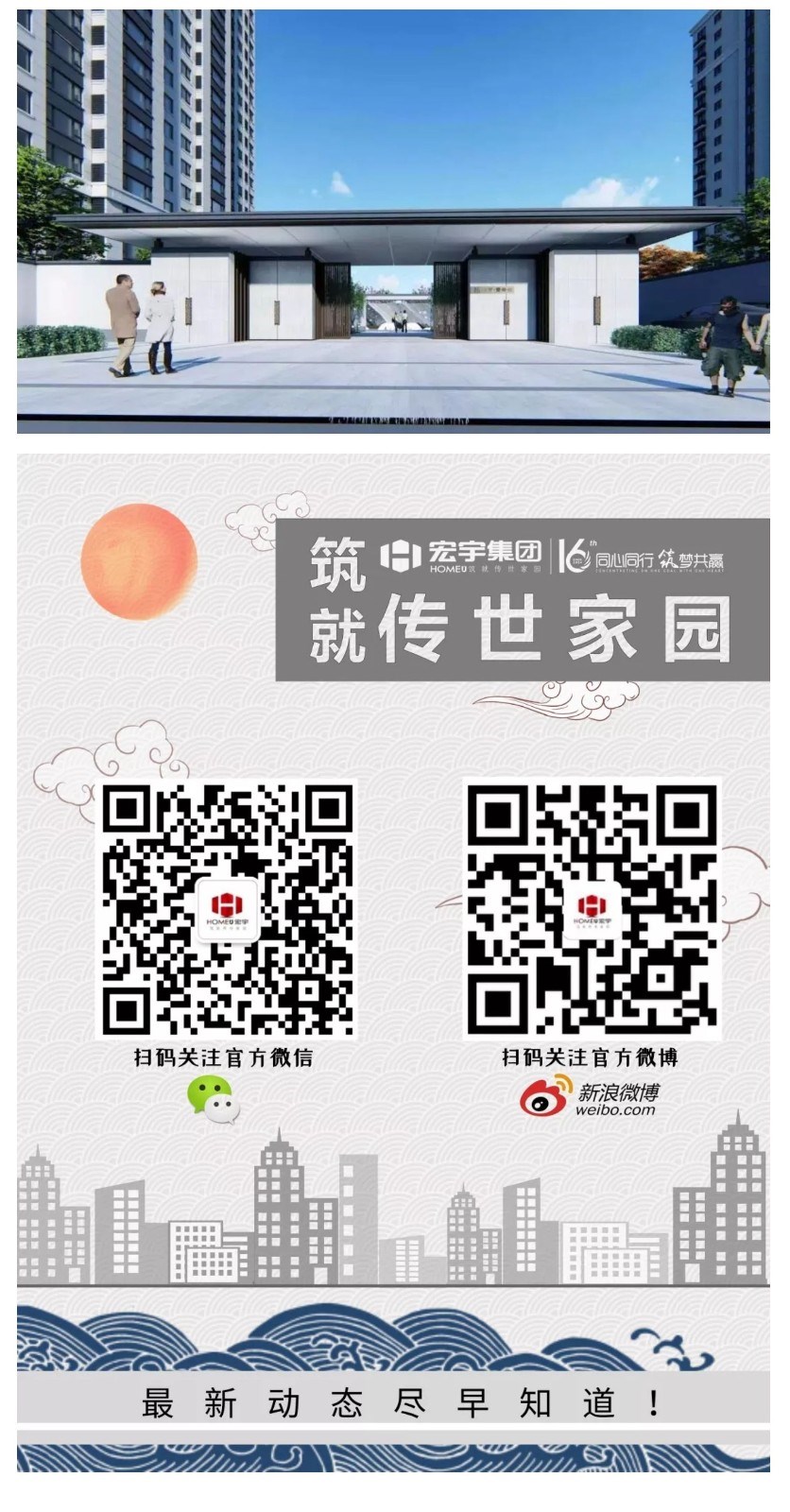 紫云台5.jpg