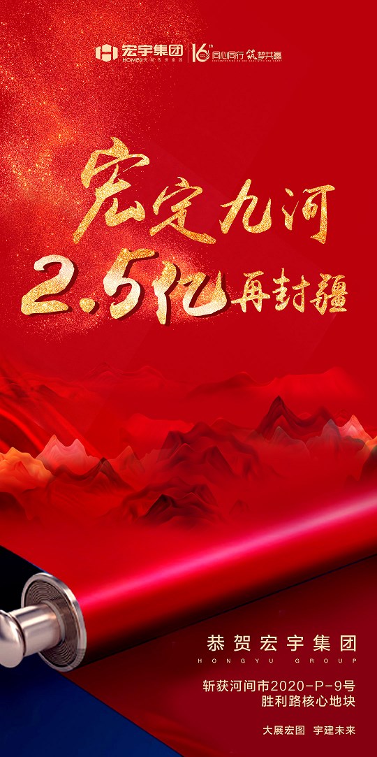 官网.jpg