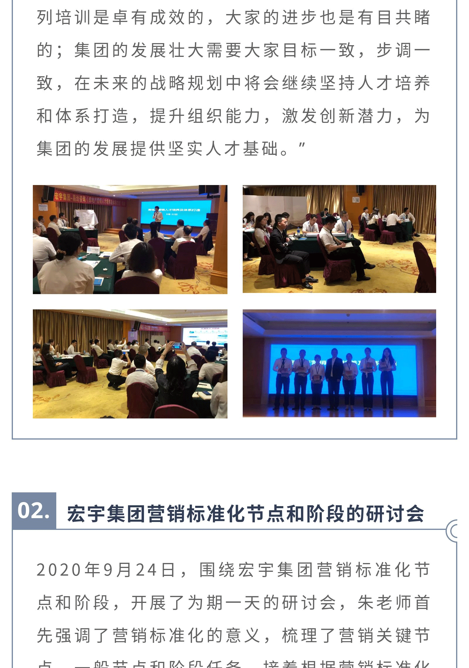 6.gif