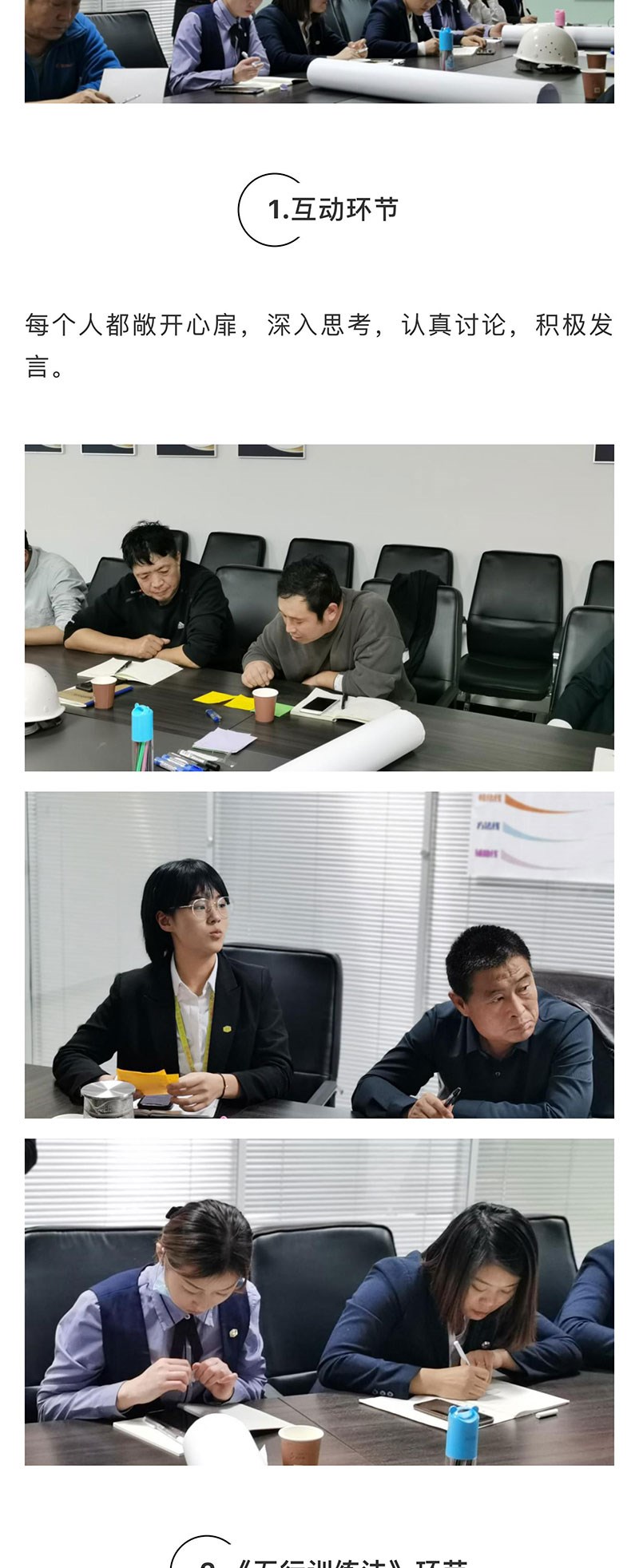 PDF文稿_00_02.jpg