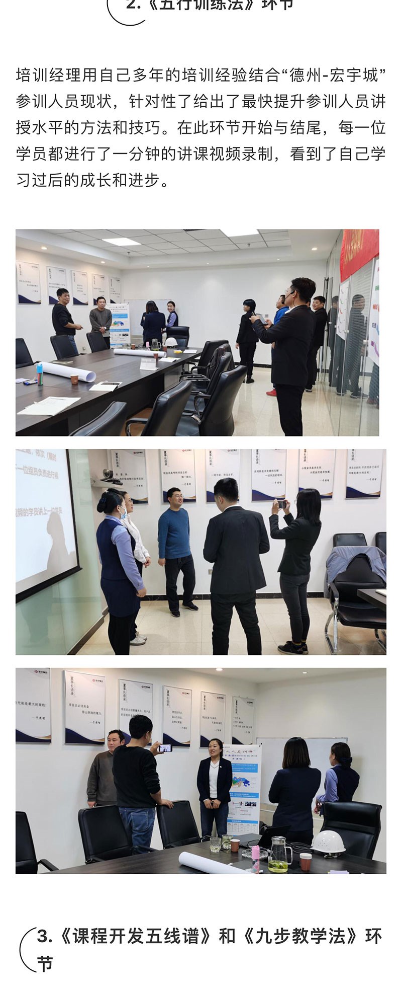 PDF文稿_00_03.jpg