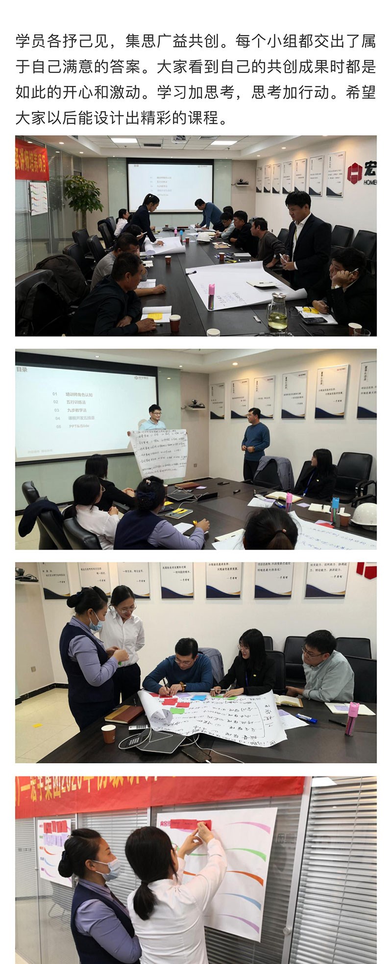 PDF文稿_00_04.jpg