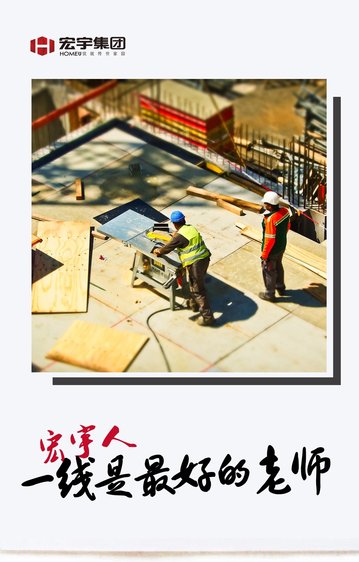 文化2.jpg