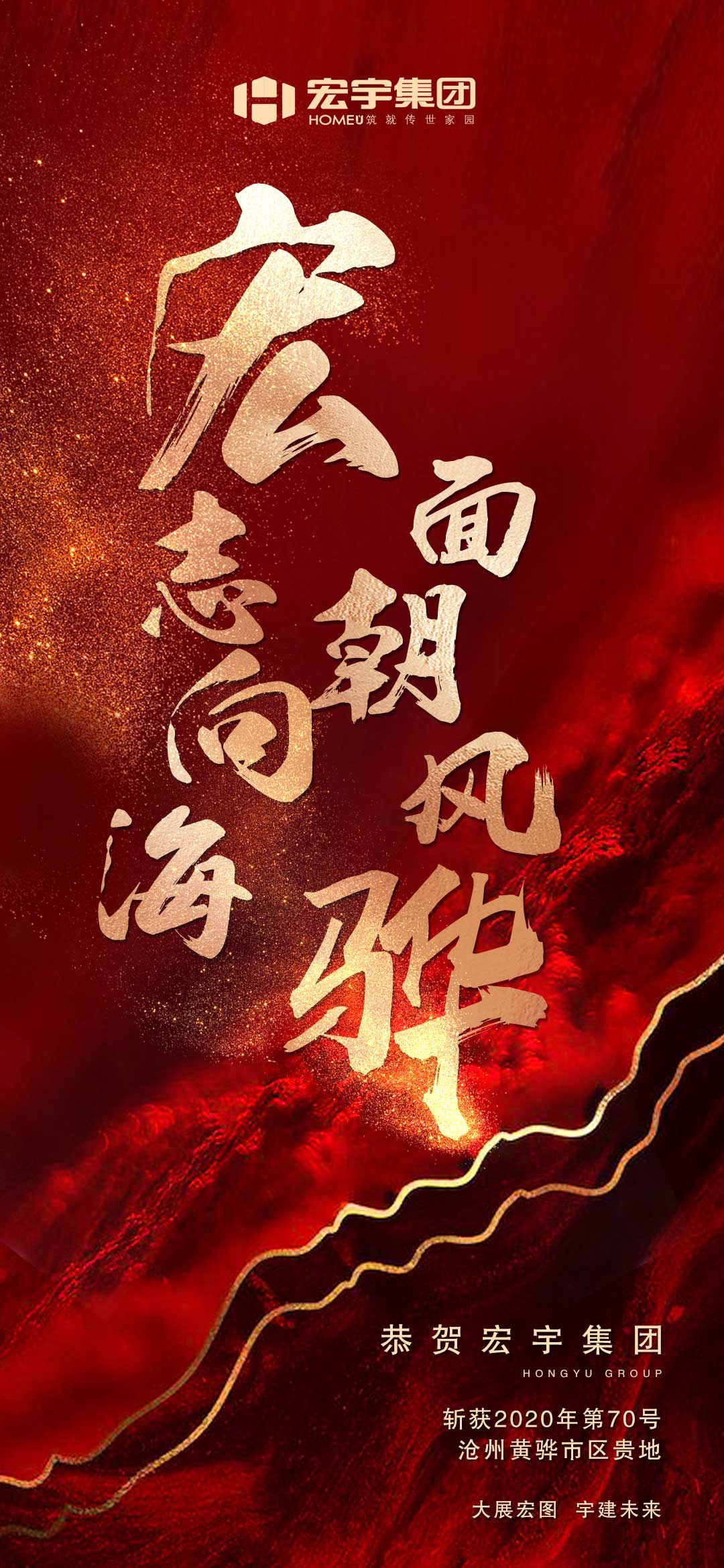 1608958800.jpg