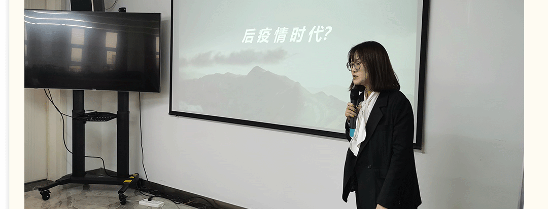 管培生培训报道终版_03.gif