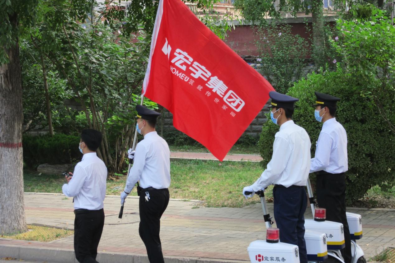 图片3.jpg
