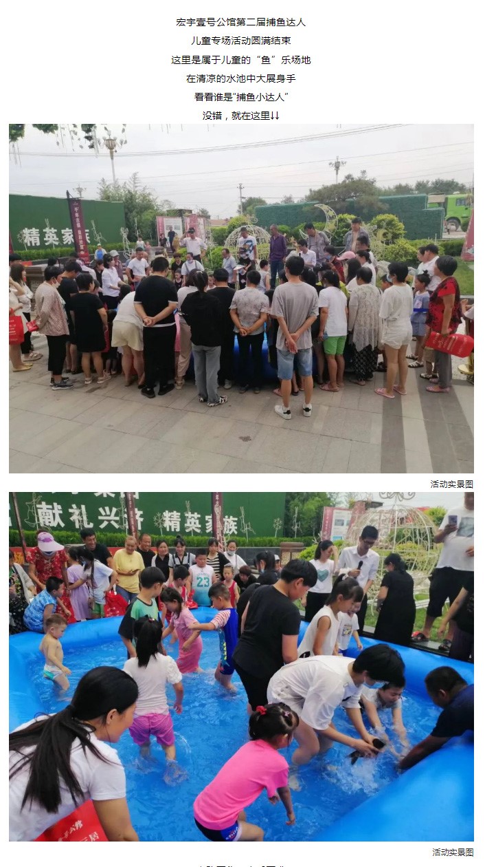 screencapture-mp-weixin-qq-s-YcoCvLIGIeHq19MoDZFzkQ-2022-07-11-09_12_27_01.jpg