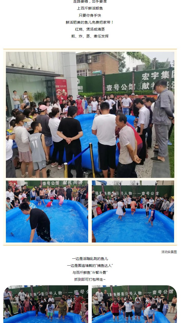 screencapture-mp-weixin-qq-s-YcoCvLIGIeHq19MoDZFzkQ-2022-07-11-09_12_27_02.jpg