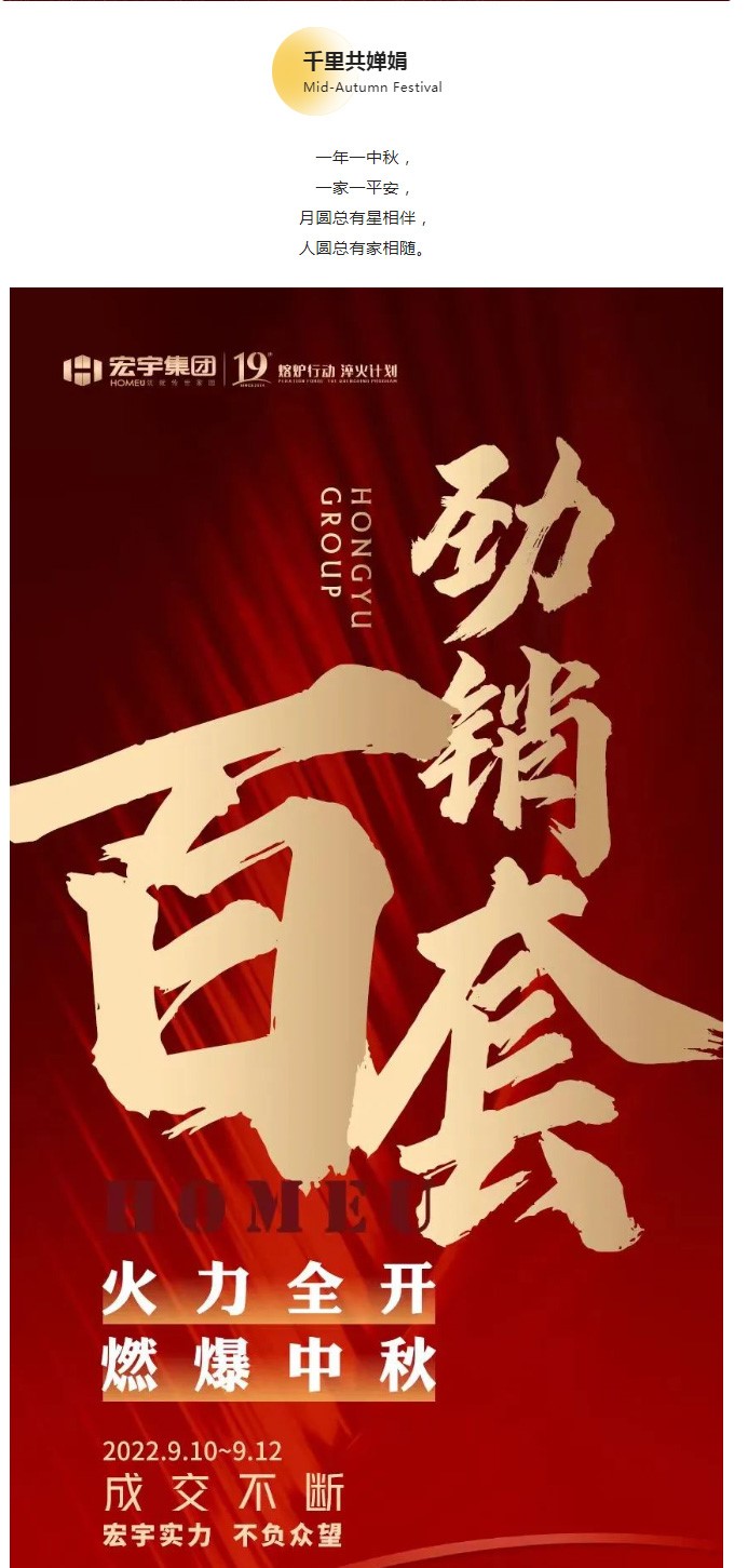 screencapture-mp-weixin-qq-s-2022-09-14-10_53_25_01.jpg