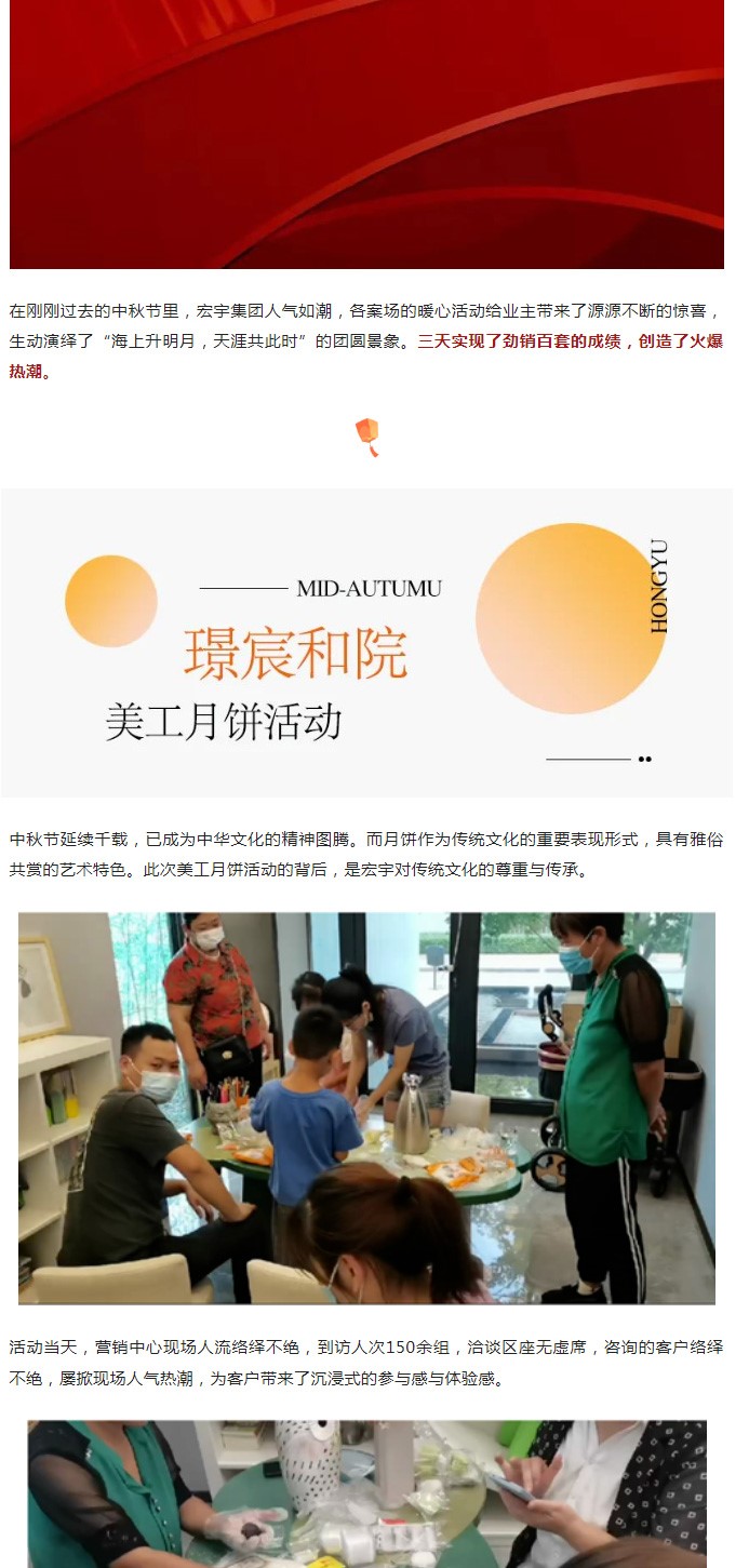 screencapture-mp-weixin-qq-s-2022-09-14-10_53_25_02.jpg